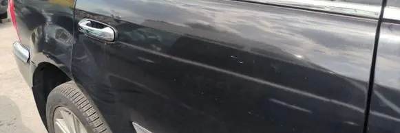 Chrysler Aspen Rear door