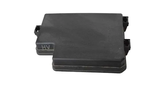 Fuse box cover
