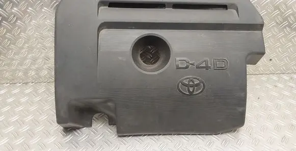 Toyota RAV 4 (XA40) Engine cover (trim)