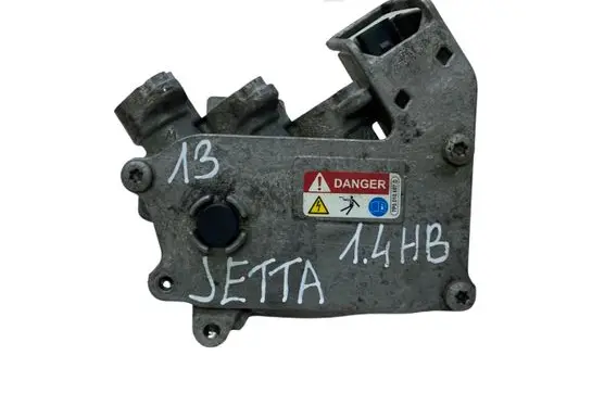 Other engine bay part