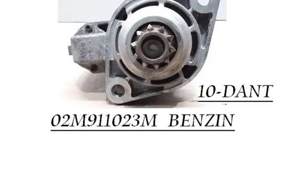 Audi TT TTS Mk2 Starter motor 02M911023M