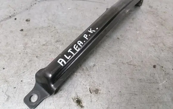 Seat Altea XL Fender mounting bracket 5P0803249A