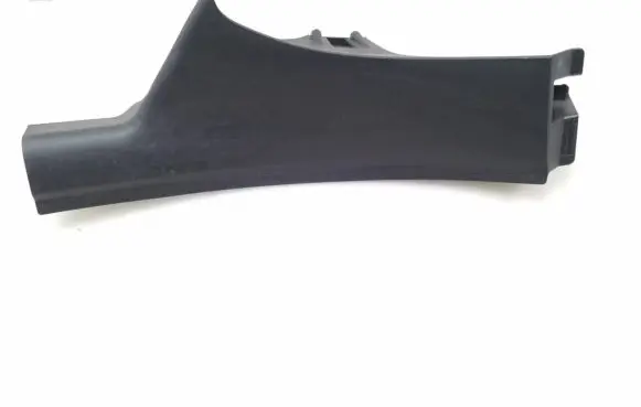 Opel Insignia B Rear sill trim cover