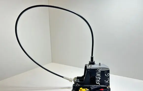Rear door lock