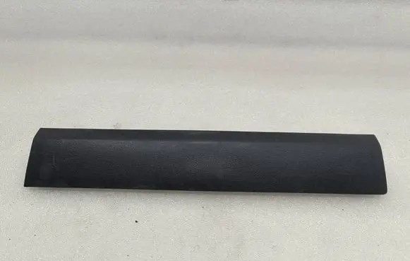 Volkswagen Transporter - Caravelle T5 Panel trim 7H1857185