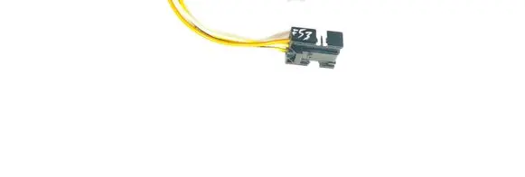 Other wiring loom