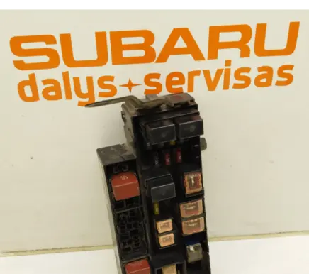 Subaru Forester SG Fuse box set 82231SA000 208032