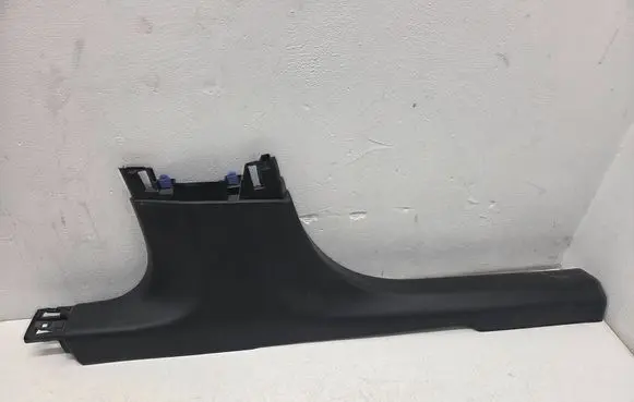 Opel Corsa F Front sill trim cover 39196905 98233040ZD