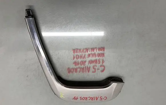 Citroen C5 Aircross Rear door windshield rail 9819474077
