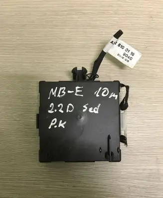 Mercedes-Benz E W212 Door control unit/module A2129004402