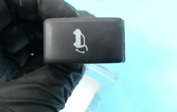 Seat control switch