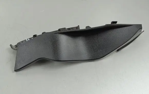 Mitsubishi Outlander IV Other exterior part 7405A859