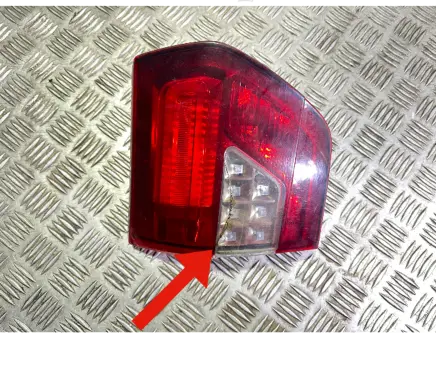 Citroen C5 Tailgate rear/tail lights 9675067980