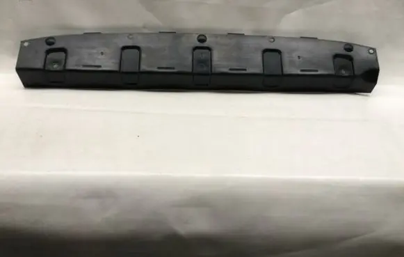 Hyundai Ioniq Rear underbody cover/under tray 86691G200