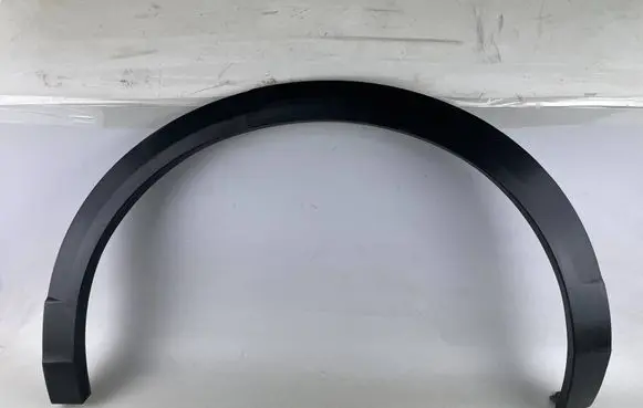 Volkswagen T-Roc Rear arch trim 2GA854819E