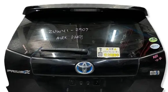 Toyota Prius+ (ZVW40) Tailgate/trunk/boot lid PRIUSZVW40 MRSU4482782