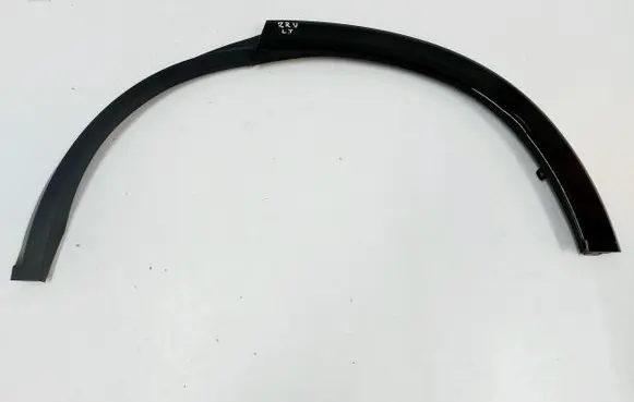 Honda ZR-V Rear fender molding trim 744523Y0