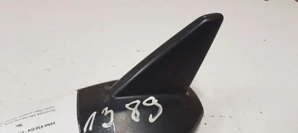 Volvo V50 Roof (GPS) antenna cover 10607244