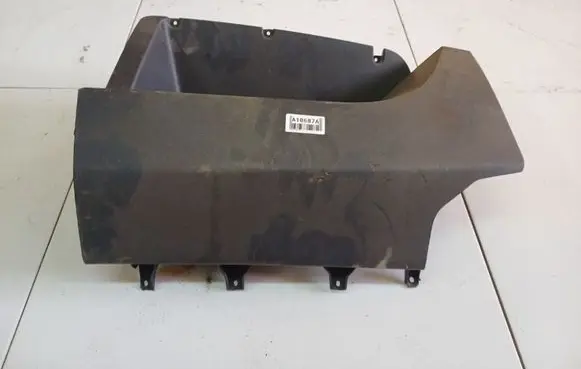 Peugeot Bipper Glove box 1309369070