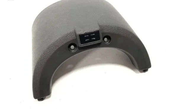 Steering wheel column trim