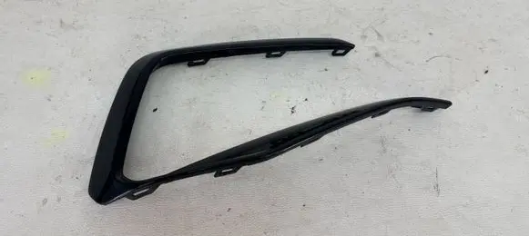 Volkswagen Polo VI Front bumper lower grill 2G0853712