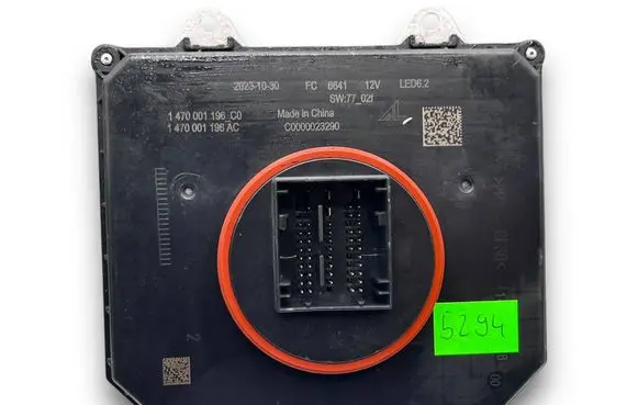 Alfa Romeo Giulia Central body control module S5294 1470001196AC