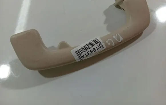 Citroen C4 I Rear interior roof grab handle 9649903077