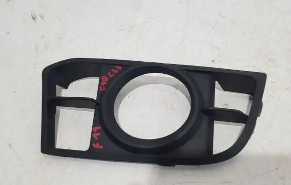 BMW 5 F10 F11 Front bumper lower grill 8059002