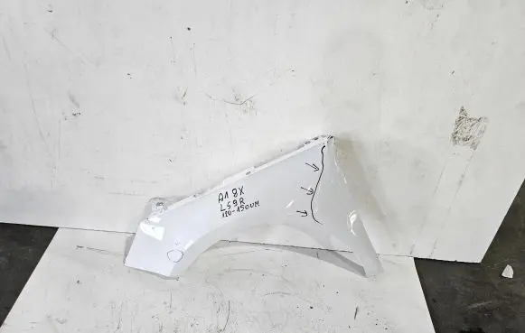 Audi A1 Fender