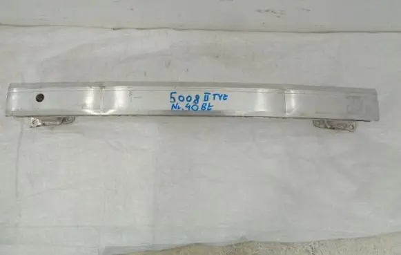 Peugeot 5008 II Rear bumper cross member