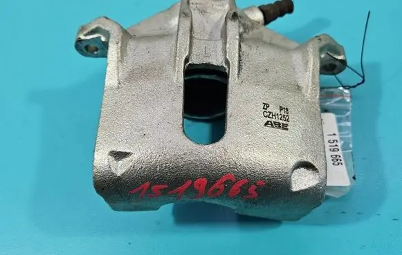 Citroen C3 Front brake caliper IMPRK1519665