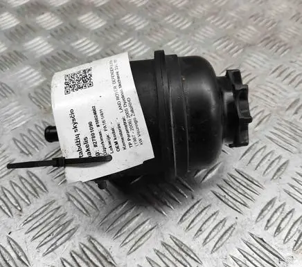 Land Rover Defender Power steering fluid tank/reservoir QFX000030