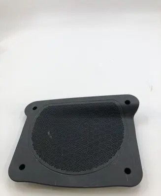 BMW X3 G45 Subwoofer grill/trim 5a70785