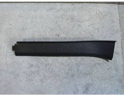 Volkswagen Arteon Shooting Brake Other interior part 3G8868224