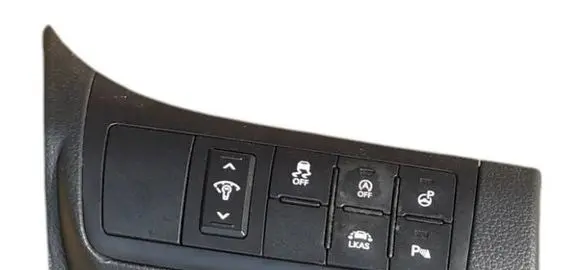 KIA Optima Wing mirror switch 933002T570 20111124