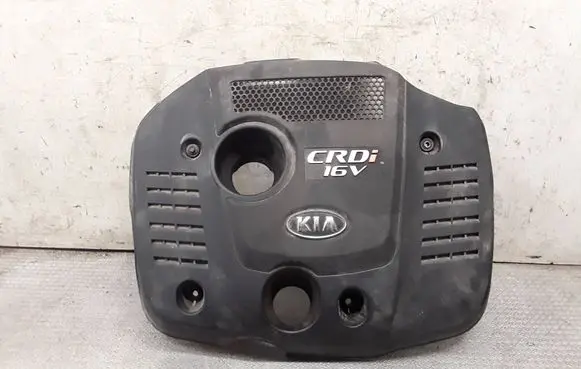 KIA Sportage Engine cover (trim) 
