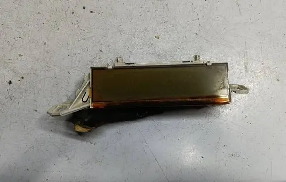 Screen/display/small screen