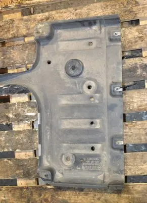 Opel Insignia B Rear underbody cover/under tray 39122476 342014206