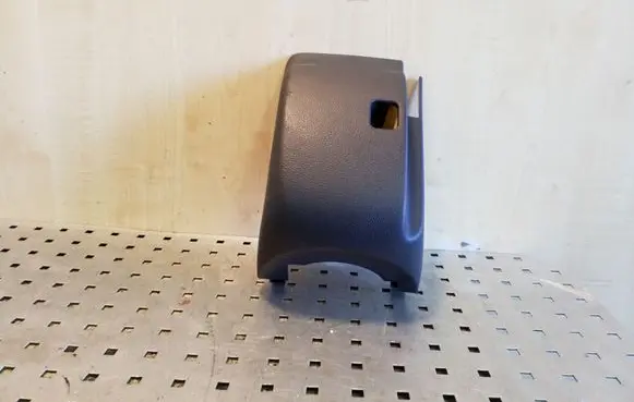 Steering wheel column trim