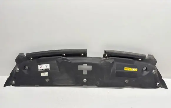 Peugeot 508 Engine bonnet/hood lock trim molding 9686697070