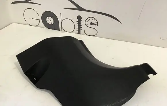 Foot area side trim