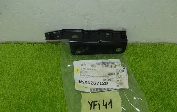 Audi A3 8Y Fender mounting bracket 8Y0821091