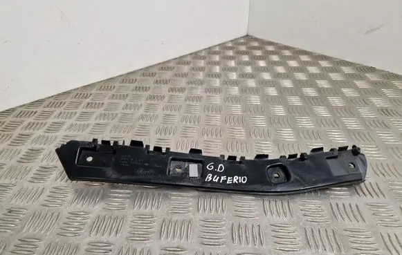 Ford Kuga II Rear bumper mounting bracket D2A3B