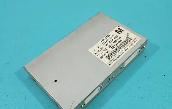 Infiniti FX Central body control module 28330CC20A IMPRK1446783