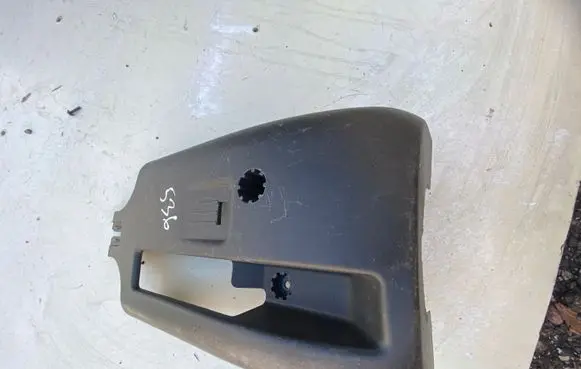 Land Rover Evoque I Steering wheel column trim BJ323F900AB S0TJ0A