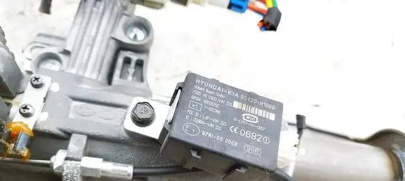 Immobilizer control unit/module