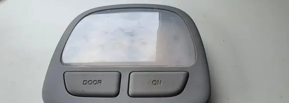 Hyundai Santa Fe Front seat light