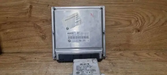 Engine ECU kit and lock set