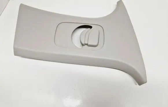 Citroen C4 II (B) pillar trim (top) 9687483377
