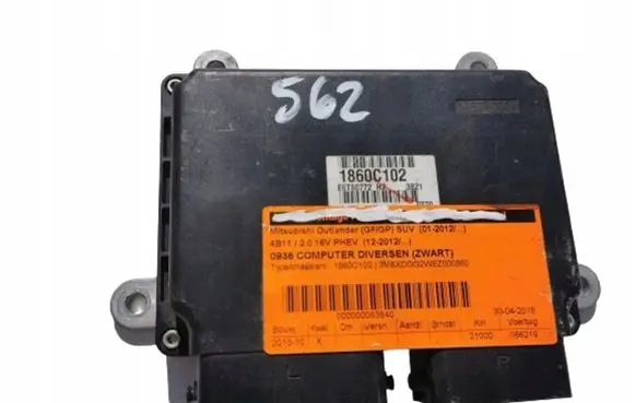 Mitsubishi Outlander Engine ECU kit and lock set 1860C102- 1860C102 E6T80772